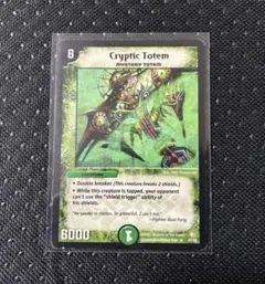 デュエルマスターズ　海外版　英語版　クラシック 英語版 襲撃者エグゼドライブ 1枚の通販 土日祝休@magi公式(コレクター