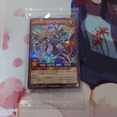 2026年最新】遊戯王 ラッシュデュエル 未開封の人気アイテム - メルカリ