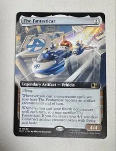 2026年最新】mtg ファンタスティッカーの人気アイテム - メルカリ
