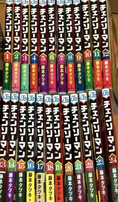 チェンソーマン全24巻すべて初版帯付チラシあり極美品！　特典あり　藤本タツキ チェンソーマン全24巻すべて初版帯付チラシあり極美品！ 特典あり 藤本