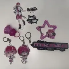みかさくん まとめ売り | Mercari