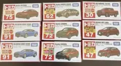 新品未開封 トミカ 初回特別仕様 9台セット