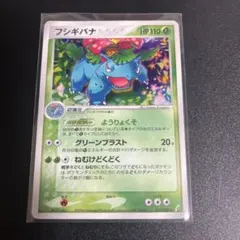 δ デルタ14枚セット　拡張パック きせきの結晶 2025年最新】ポケモンカードゲーム きせきの結晶の人気アイテム