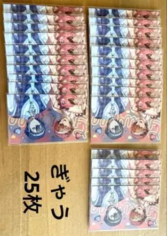 にじさんじ　ぎゃうるふ　小柳ロウ　赤城ウェン　チェキ　チェキ風カード