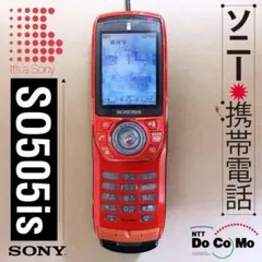 SONY SO505is レッド NTT DoCoMo 携帯電話本体 ソニー - メルカリ