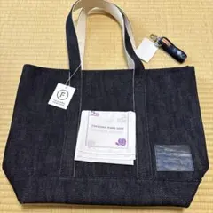 DENIM&DUNGAREE キャンバス ニュースペーパーバッグ メールバッグ