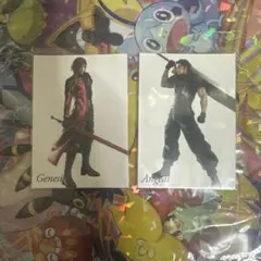 FF7 アートミュージアム　カード2枚　ジェネシス　アンジール