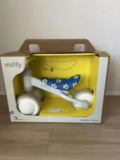 【ran様専用】D-bike mini miffy ディーバイクミッフィー箱なし