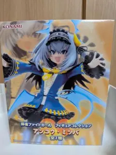 麻雀ファイトガール フィギュア ダブリエル アンコク・ミツバ