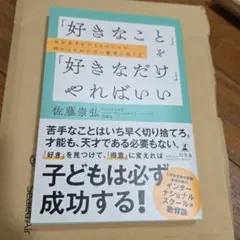 Item thumbnail for item 0fa96e8d-dd61-4852-97d7-0e279c7296ae