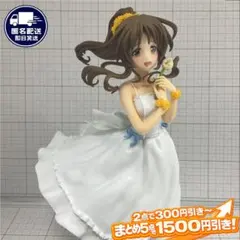 高森藍子 アイドルマスター シンデレラガールズ EXQ フィギュア 2018年のサムネイル
