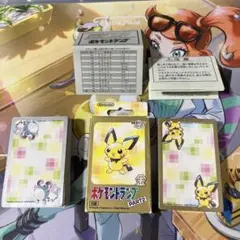 ポケモントランプ 銀 PART2 ポケットモンスター 未使用 現状保管品 ポケモントランプ PART2 銀 ニンテンドー 任天堂 - メルカリ