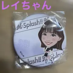 REI レイM☆Splash!!ガチャ 缶バッジ ランダム エムスプラッシュ