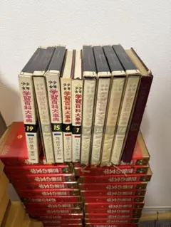 小学館 大日本百科事典 ENCYCLOPEDIA JAPONICA - メルカリ