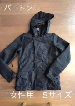 バートン スキーウェア　スノーボード　レディースSサイズ Burton 女性用