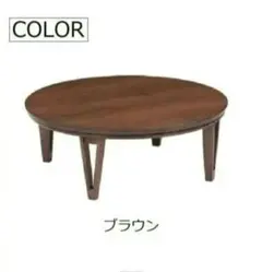 2025年最新】たのメル便の人気アイテム - メルカリ