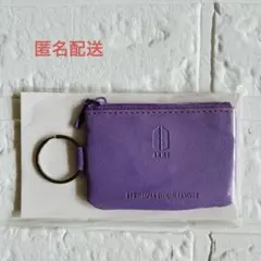 BTS ファンクラブ 特典キーポーチ バンタン 紫