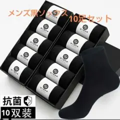 Item thumbnail for item 169cd64a-36e2-47f7-bb7a-ea60ebd687b4