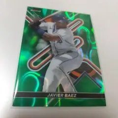 Item thumbnail for item e326d744-235f-424d-8334-b3ec917ca028