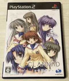 【PS2】CLANNAD クラナド プレイステーション用ソフト(動作確認済)