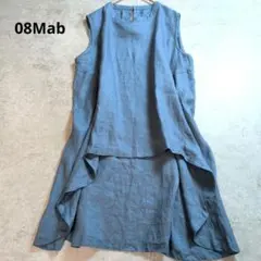 【美品】08Mab 麻100% ノースリーブ チュニック　プルオーバー Fのサムネイル