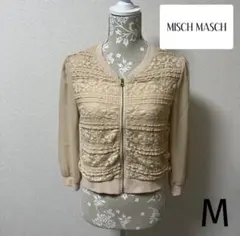 ショート丈 ノーカラージャケット