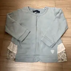 Item thumbnail for item 7d9ab000-2245-42a8-b939-da202926439d