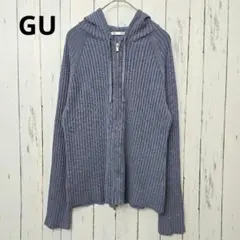 ジーユー♡リブニット　ダブルジップパーカー M ブルー 春の軽羽織り