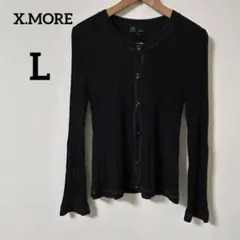 X.MORE リブ編み ラメ ブラック 長袖ニットのサムネイル