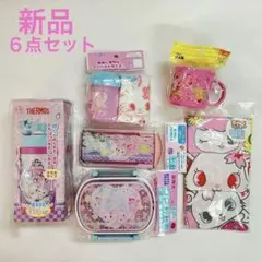 Item thumbnail for item 8181e87c-8b4d-4faa-bb10-efafb9ead359