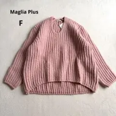 【未使用】Maglia Plus アゼ編みVネックプルオーバー 毛 カシミヤ混