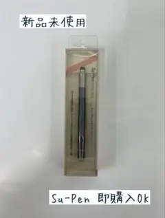 【コメなし即購入OK】MetaMoji Su-Pen スタイラスペン