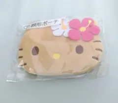 日焼けキティ サンリオ当たりくじ　顔型ポーチ