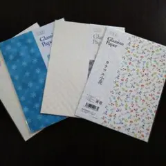 Item thumbnail for item c352be0e-2599-432d-8895-13d3072cbc96