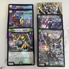 ピュアザル マタタ カブトナインティナイン トガクシリョウマジャイアント