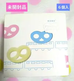 グミッツェル 東京限定 6個入り 27箱セット 81yZodHJ0HL.jpg_BO30,255,255,
