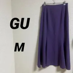 【GU ジーユー】カットソーマーメイドロングスカート 紫 大人女子 M シンプル