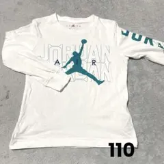 Jordan ロングスリーブTシャツ 110