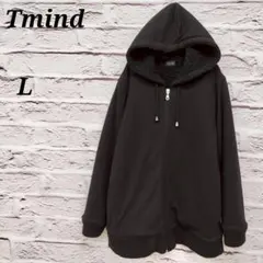 Tmind 【L】 ジップアップパーカー 内側ボア ブラックのサムネイル