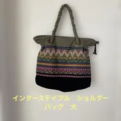 インターステイプル　ハンドバッグ　45✖︎40 大のサムネイル