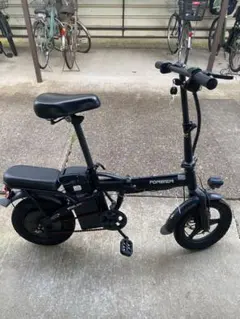 2026年最新】Forever 自転車の人気アイテム - メルカリ
