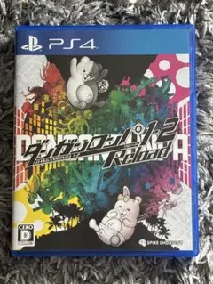 ダンガンロンパ1・2 Reload