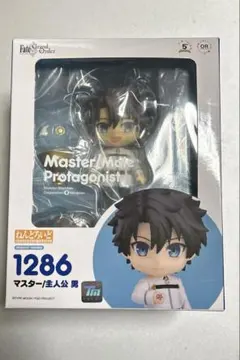 ねんどろいど　1286 マスター　主人公　男　藤丸立香　FGO