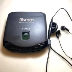 2026年最新】discman d-135の人気アイテム - メルカリ