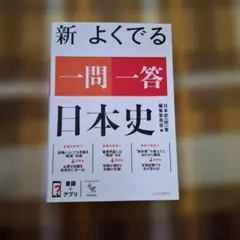 Item thumbnail for item d8f9f092-1f0d-4d9d-acf8-7b50ac5d2883