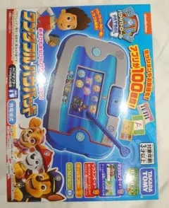 2025年最新】パウパッドの人気アイテム - メルカリ