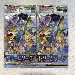 ポケモンカード ドリームリーグ 蒼空ストリーム 未開封パックセット