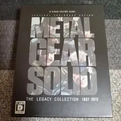 PS3 メタルギアソリッド レガシーコレクション 外箱・冊子付