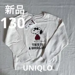 Item thumbnail for item 272d23ea-6ae7-4bdb-ada1-f737194ffc20