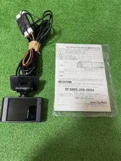 2026年最新】dc-dr412の人気アイテム - メルカリ